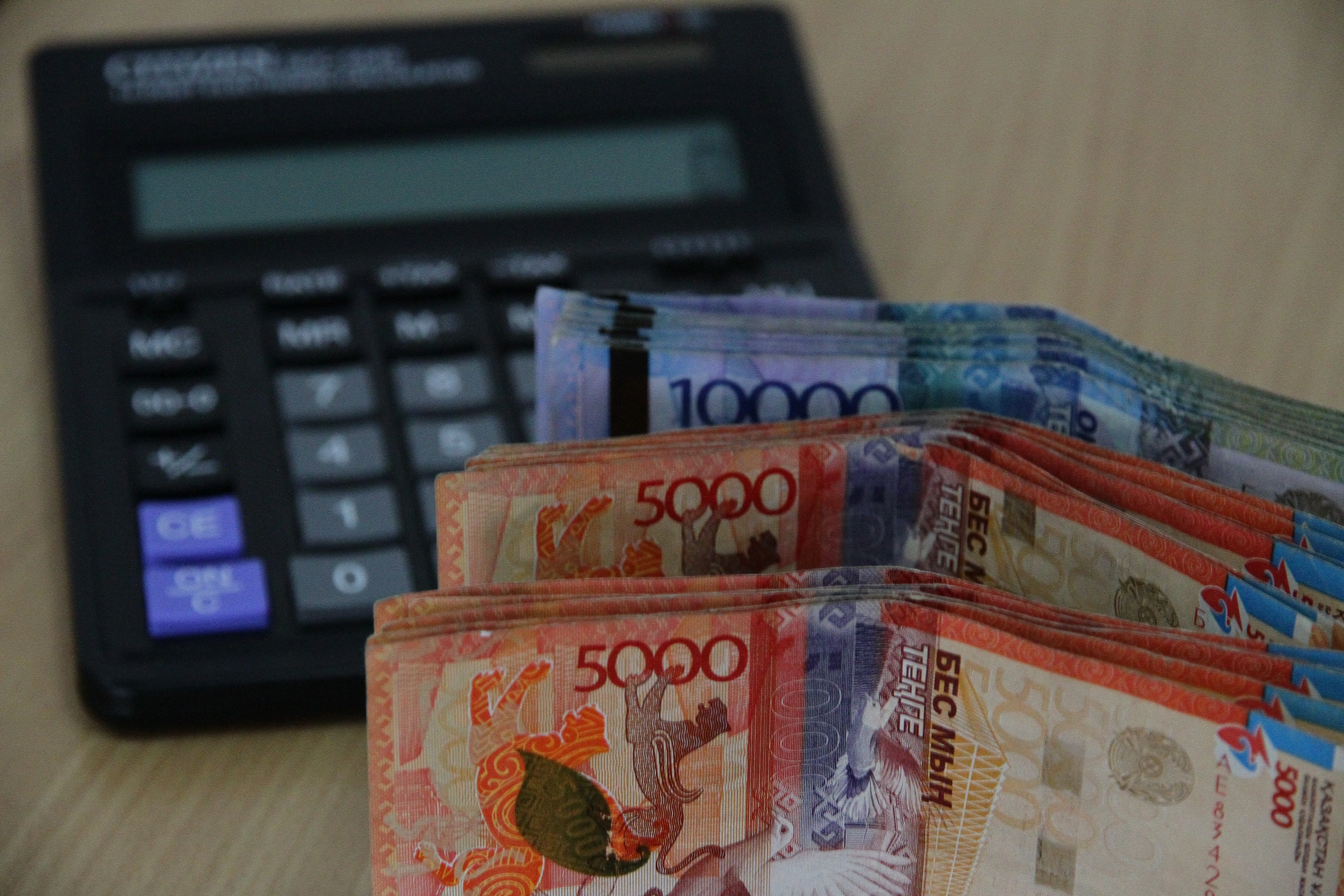 В Актобе остановили лишние траты бюджета