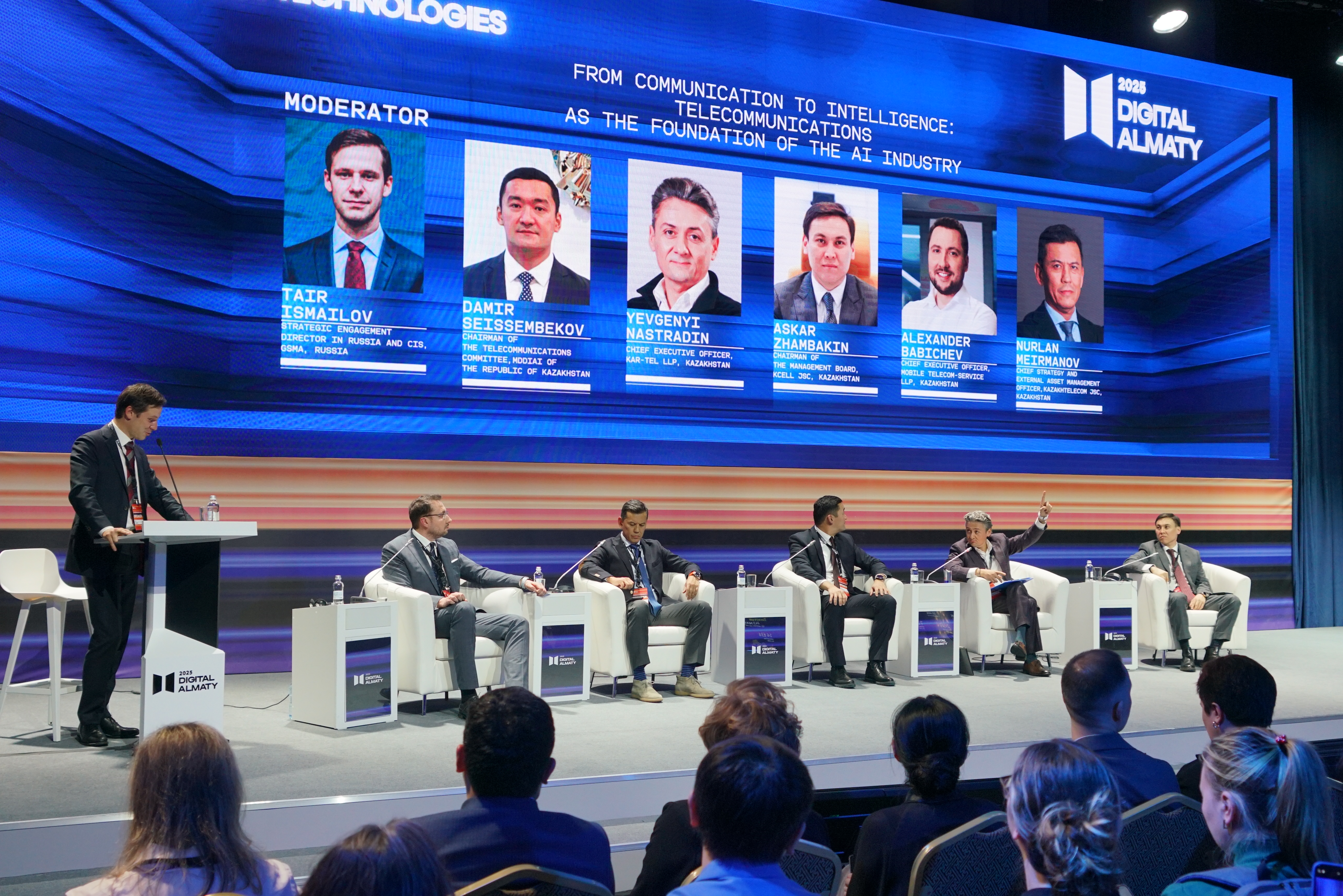 Казахтелеком предложил «соседям» подключиться к своему региональному телеком-хабу