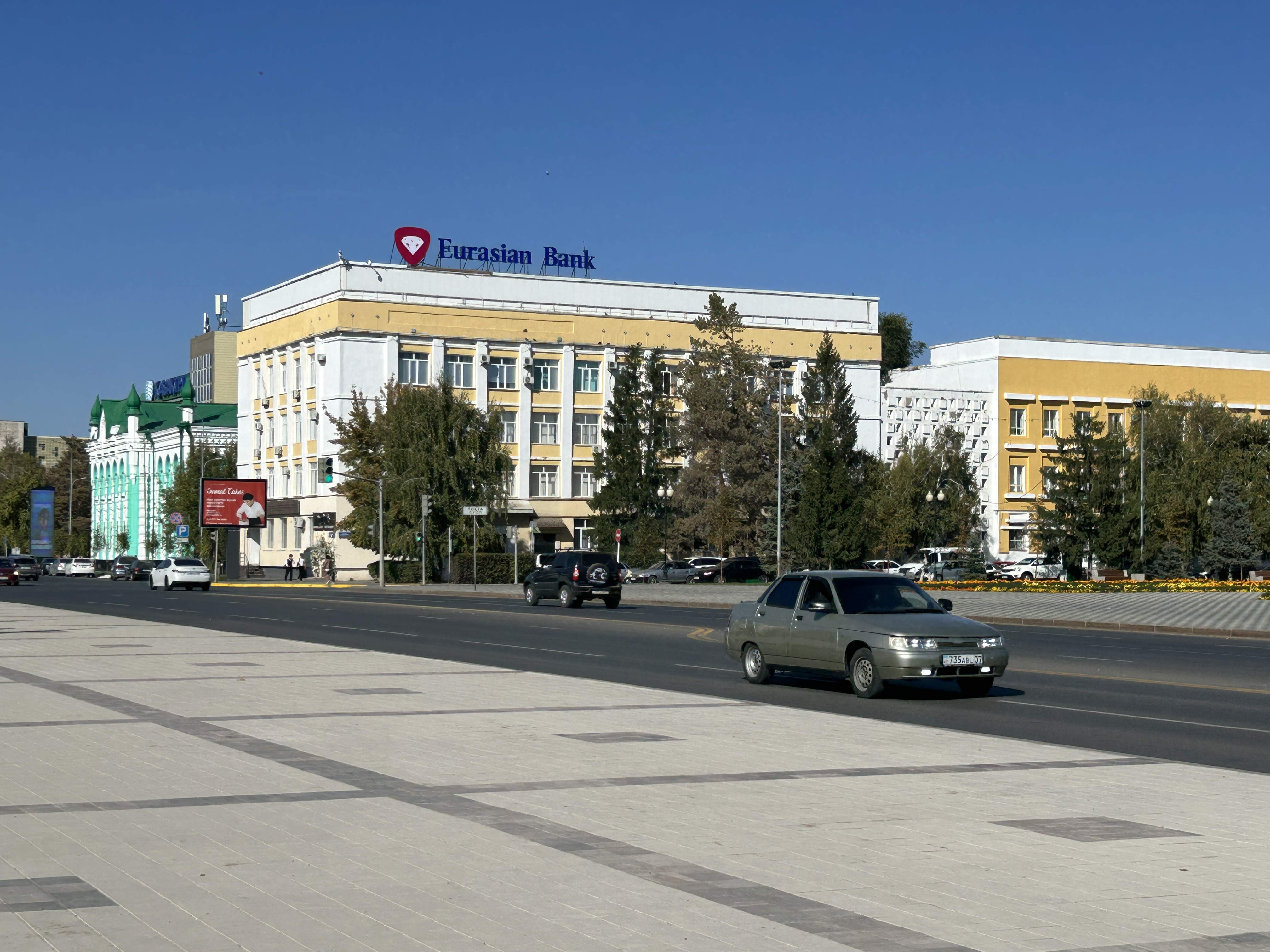 Прогноз погоды для жителей ЗКО на 1 октября