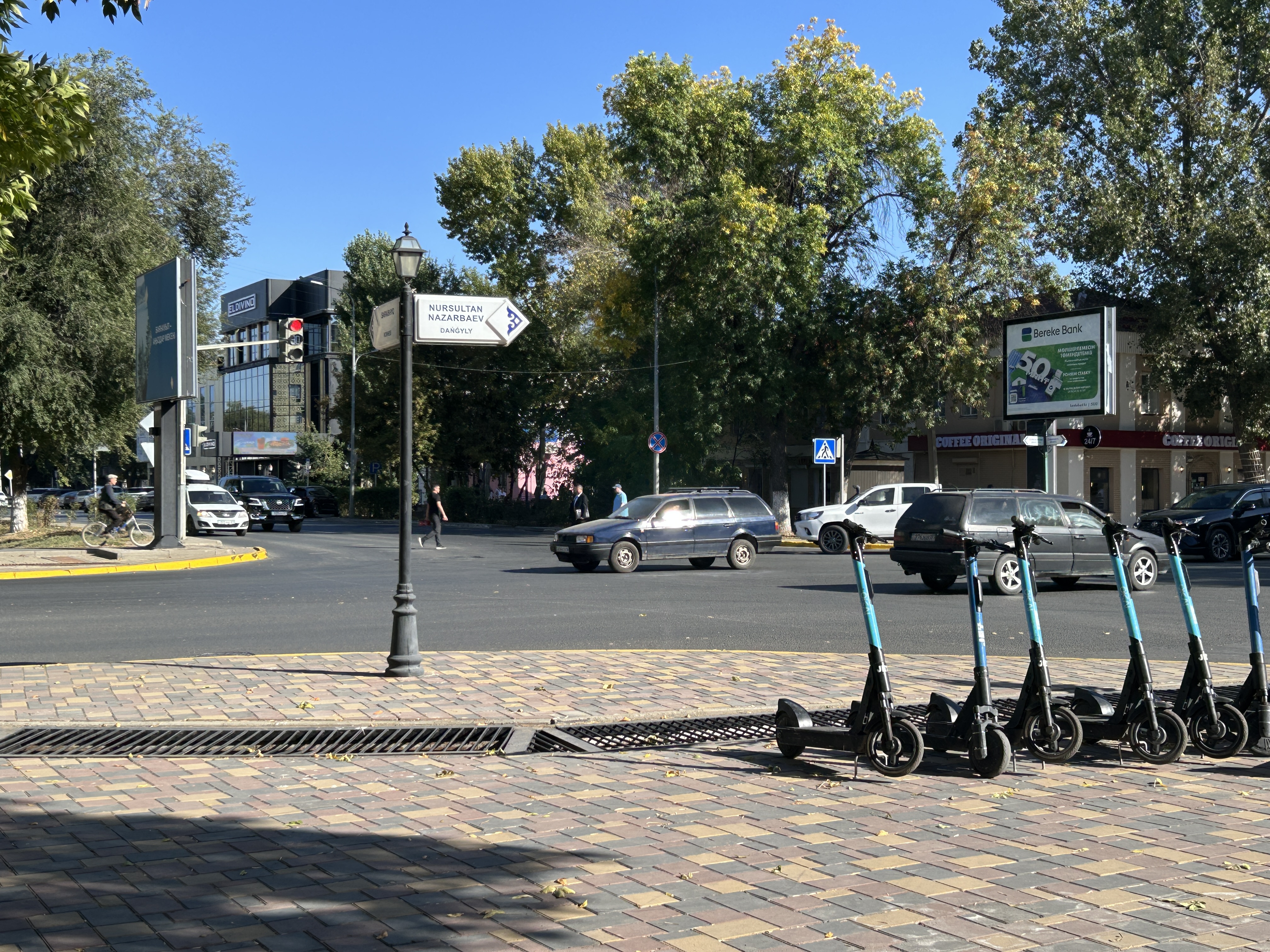 Прогноз погоды для жителей ЗКО на 4 октября