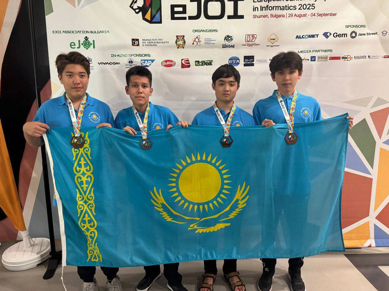 Атыраулық оқушы халықаралық олимпиадада ІІ орын иеленді