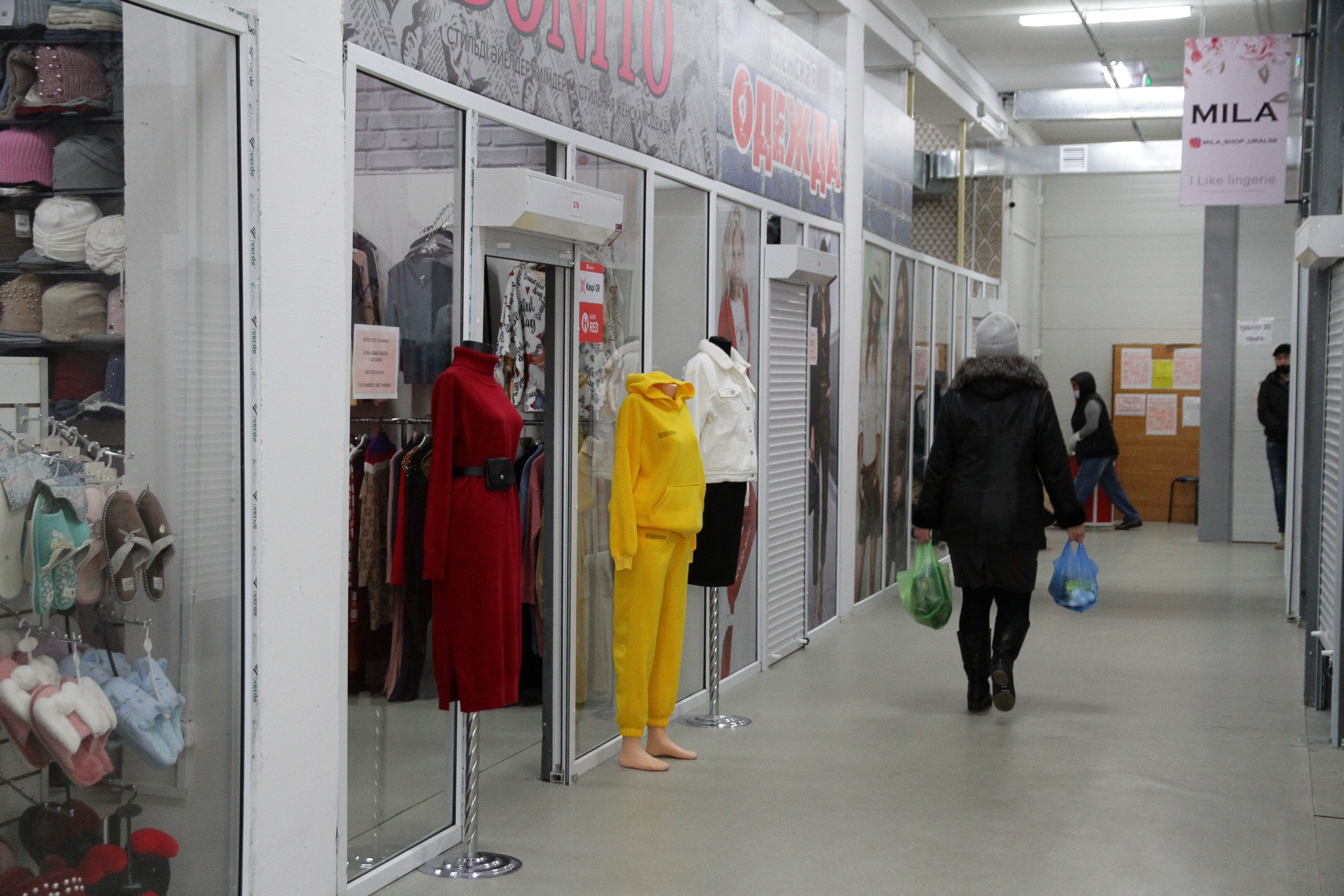 Кто одевает казахстанцев?