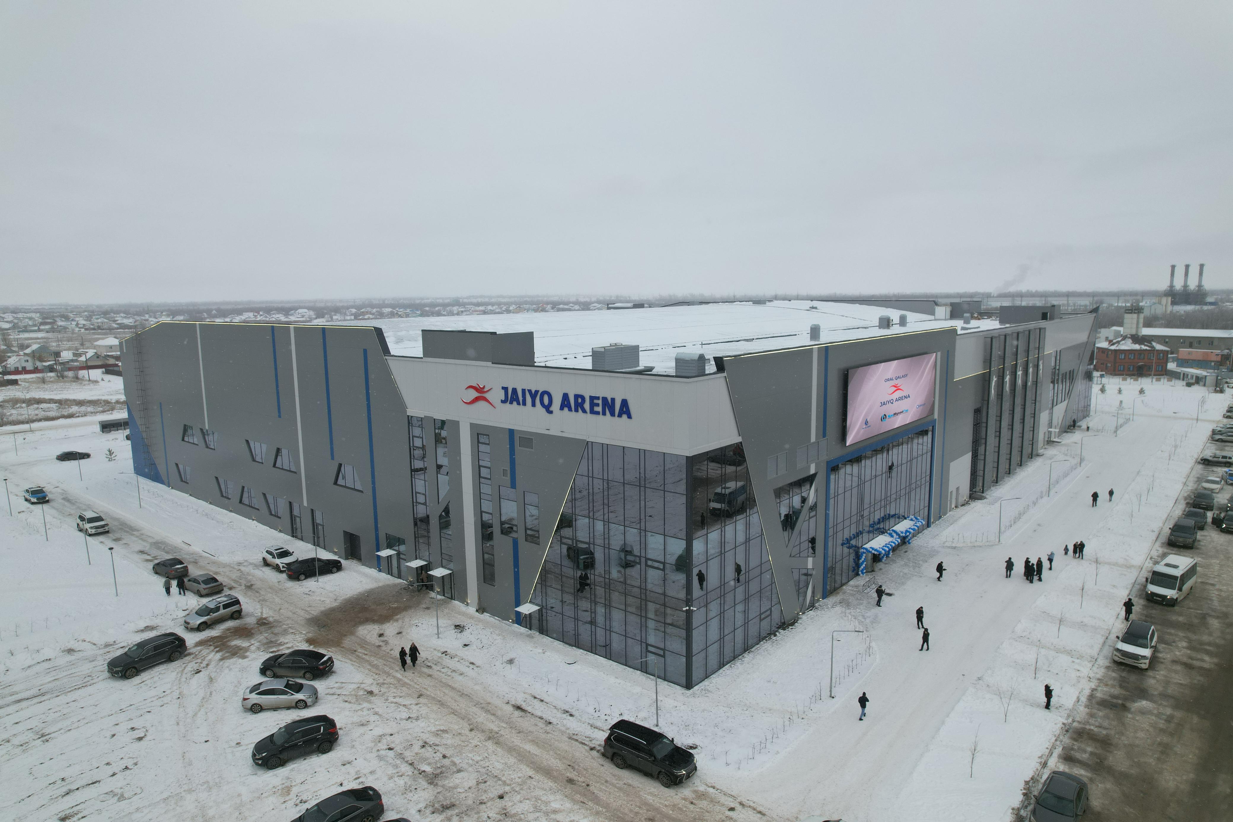 Многофункциональный спорткомплекс Jaiyq Arena открылся в Уральске