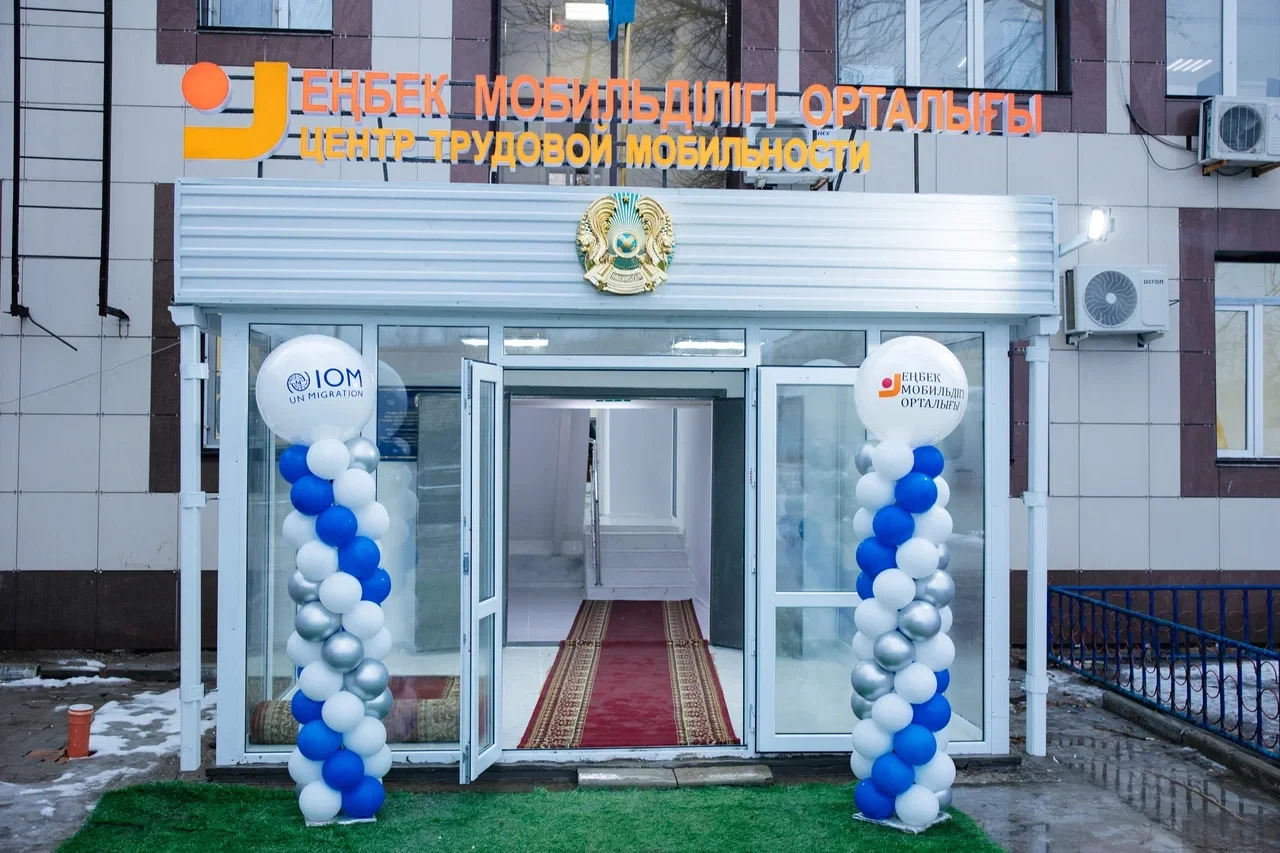 Жителей Атырау будут готовить для работы за рубежом