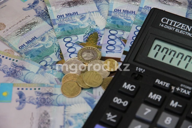 541,8 млрд тенге составил бюджет ЗКО