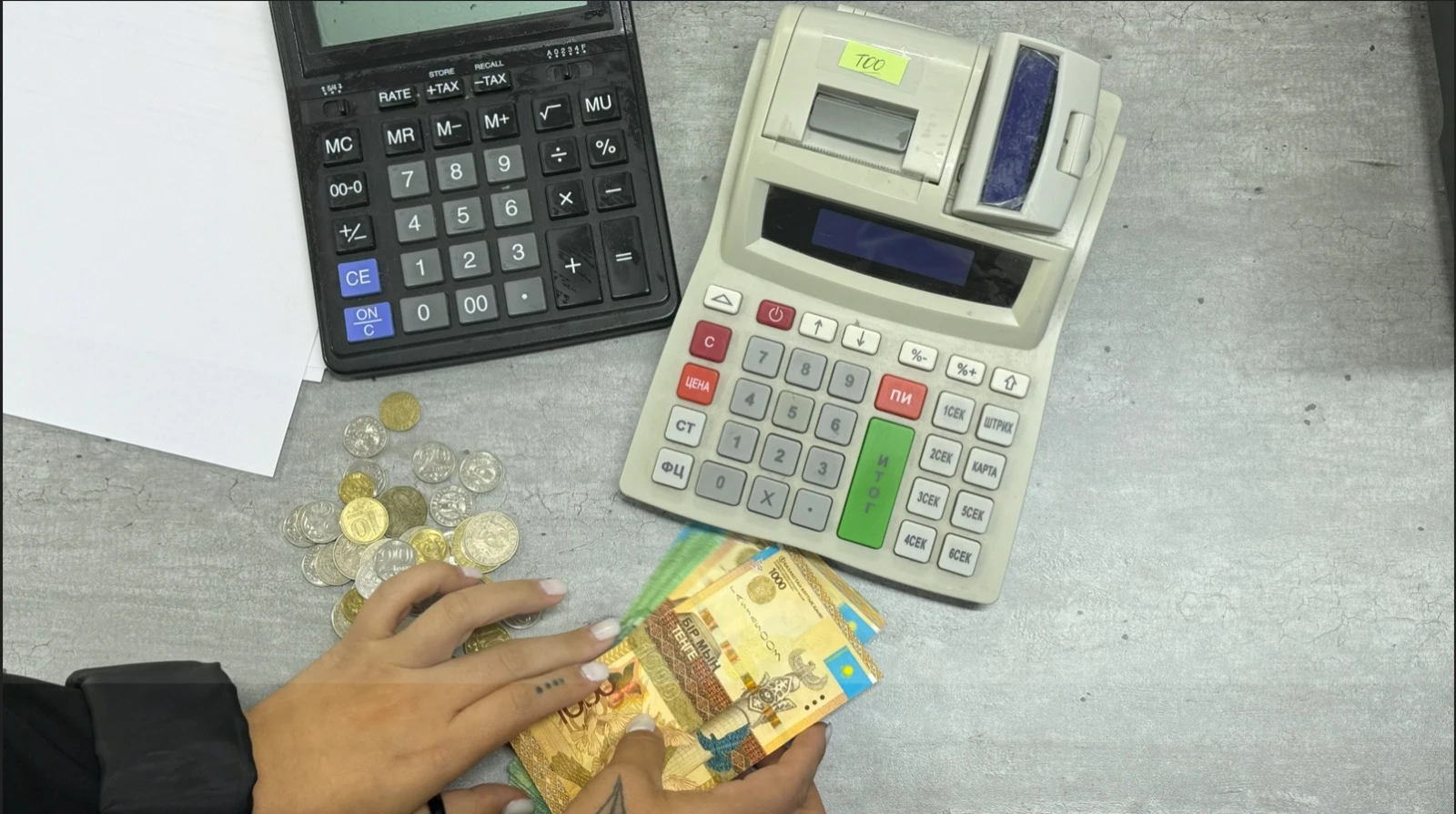 Биыл қазақстандықтарға 27 млрд теңгеге атаулы әлеуметтік көмек тағайындалыпты