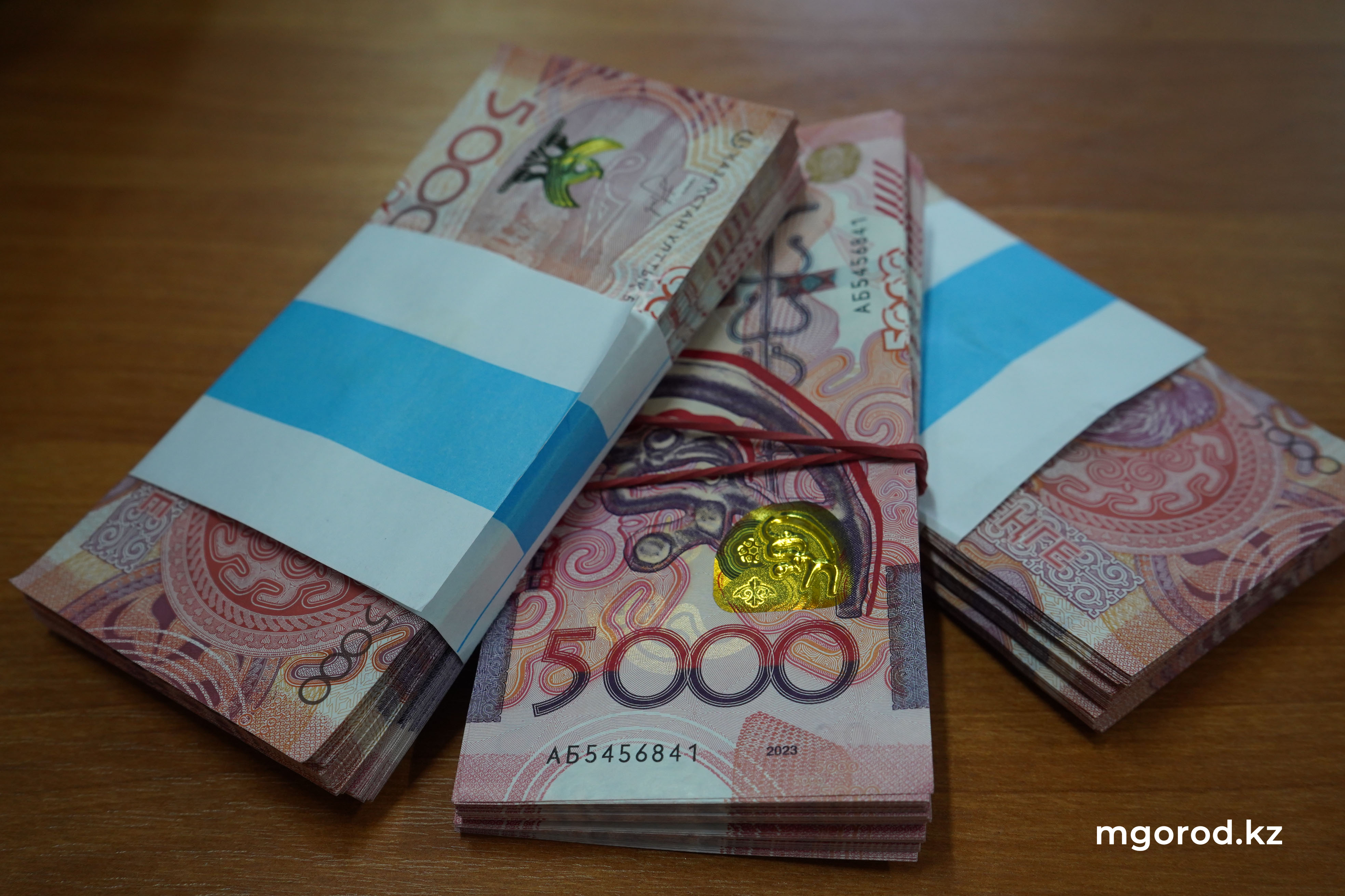 На полмиллиона тенге оштрафовали чиновника в ЗКО