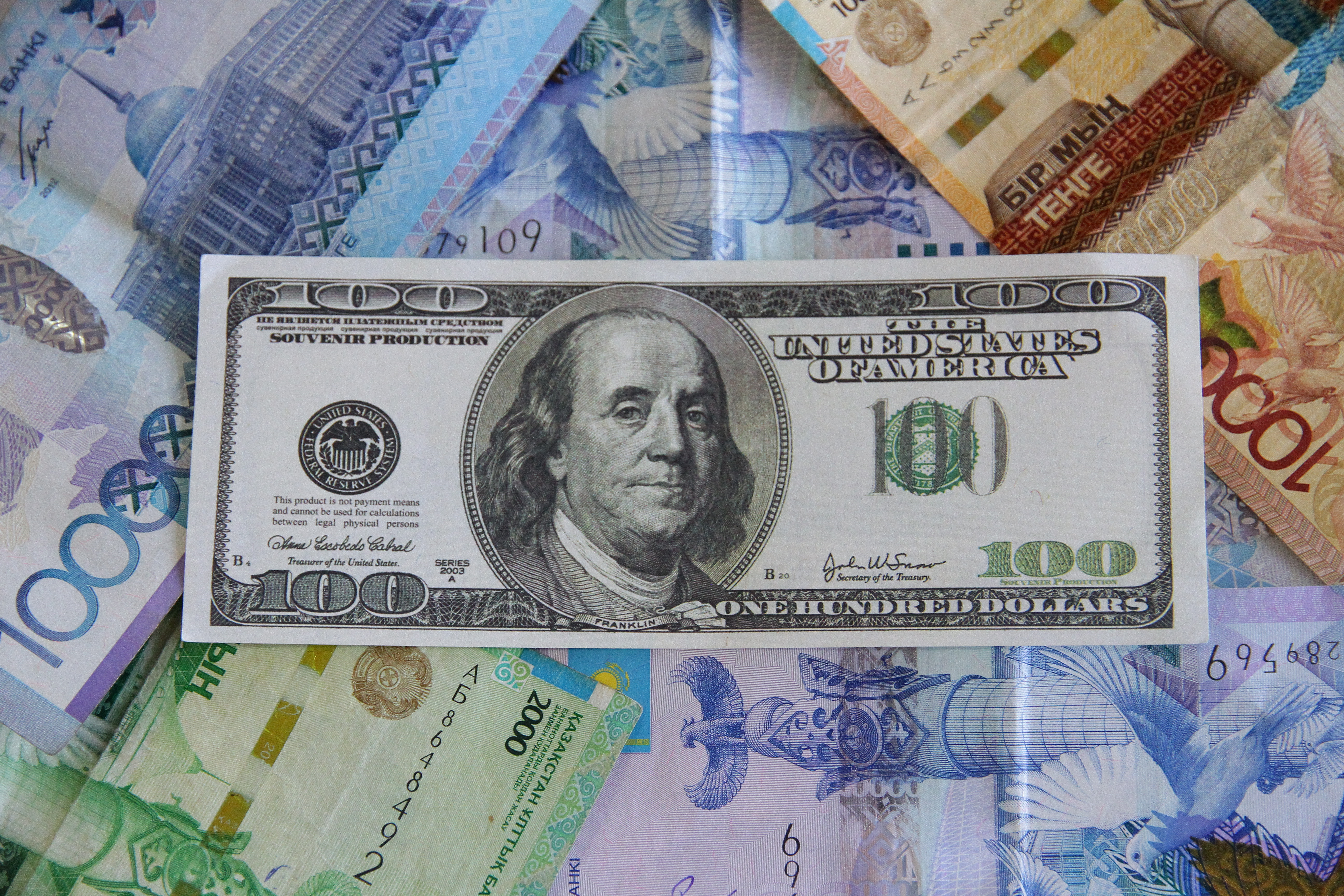 На 4 тенге вырос курс доллара