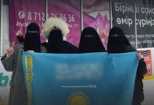 Wildberries убрал из продажи флаги Казахстана с арабскими надписями