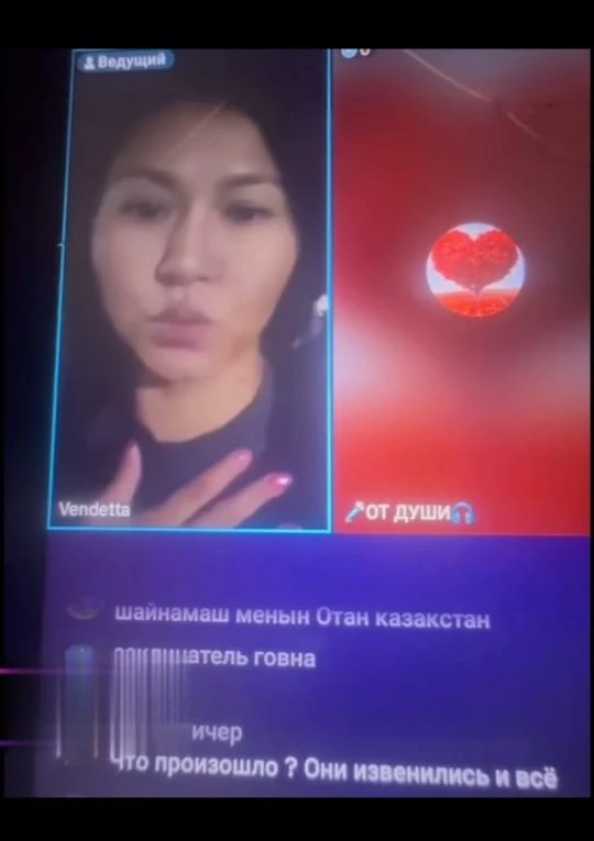 Назвавшую Гитлера &quot;красавчиком&quot; казахстанку осудили за разжигание межнациональной розни