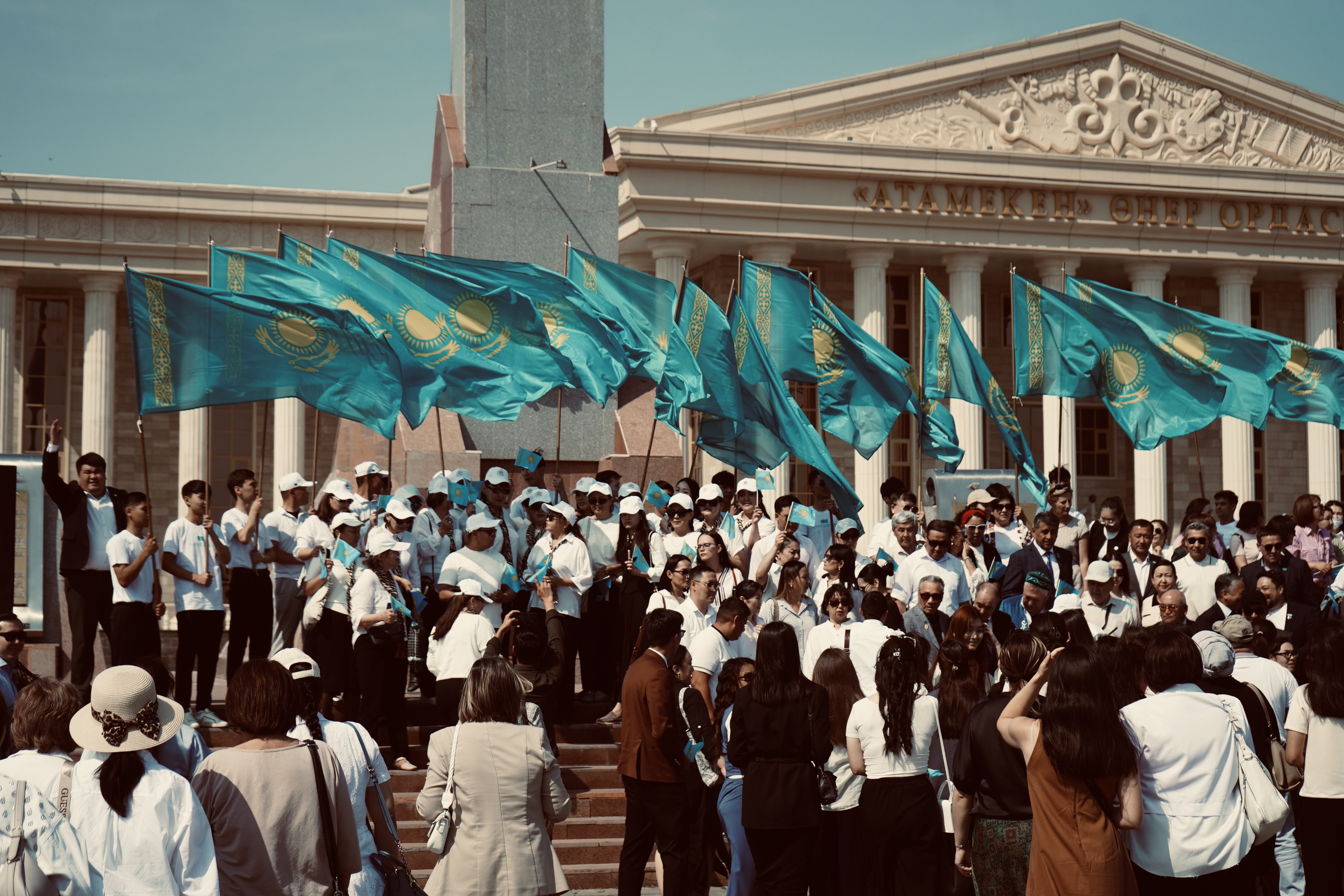 4 маусым - рәміздер күні