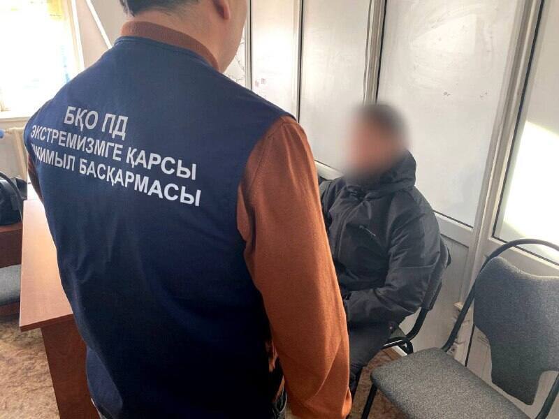 Мошенник обманул братьев на 5 млн тенге в Уральске