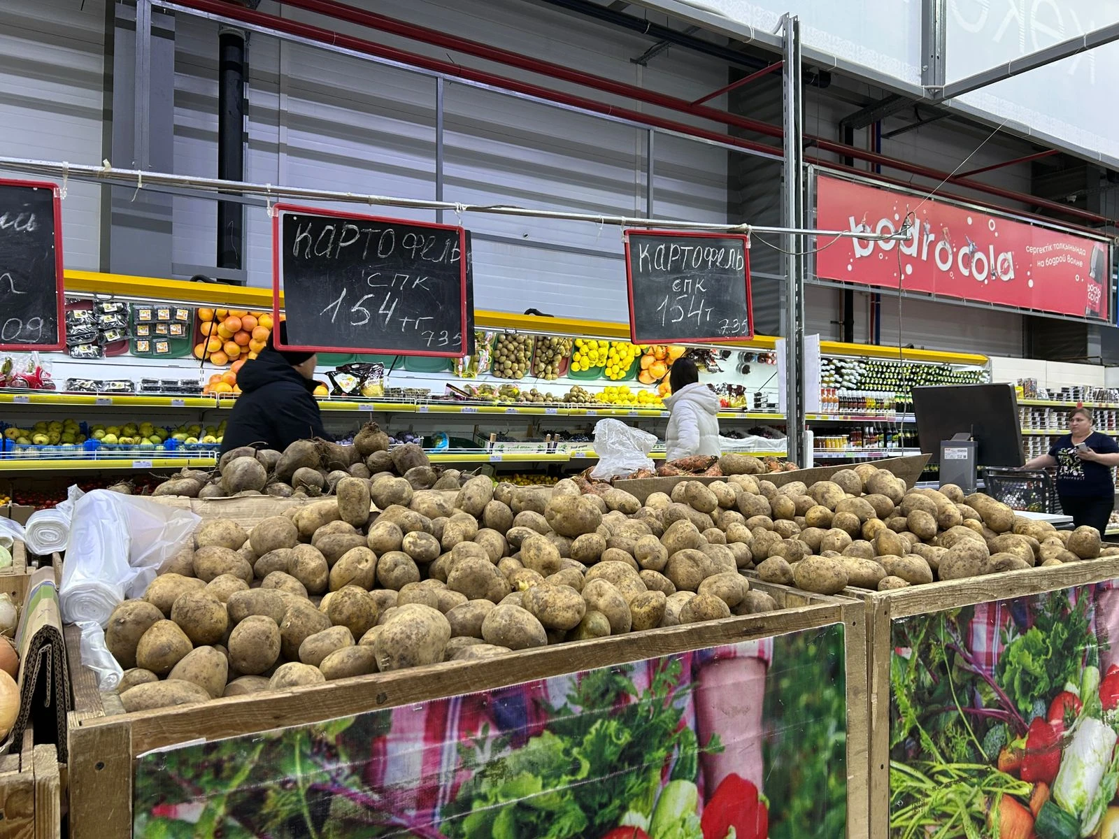 172 предпринимателя в ЗКО поднимали цены на социальные товары выше нормы