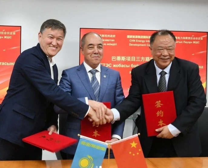 Китай инвестирует в энергетику ЗКО