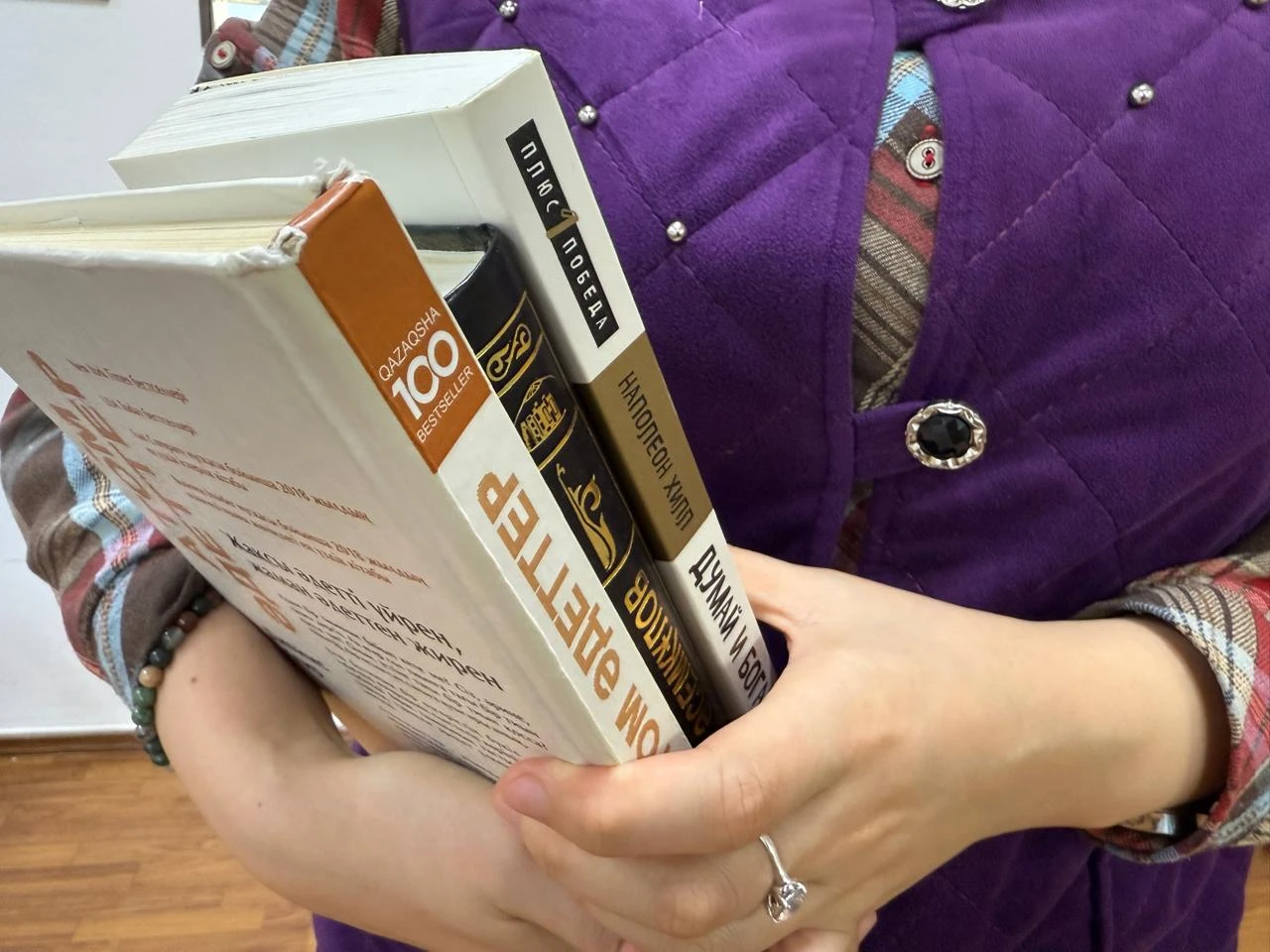 Сколько книг в год читают казахстанцы