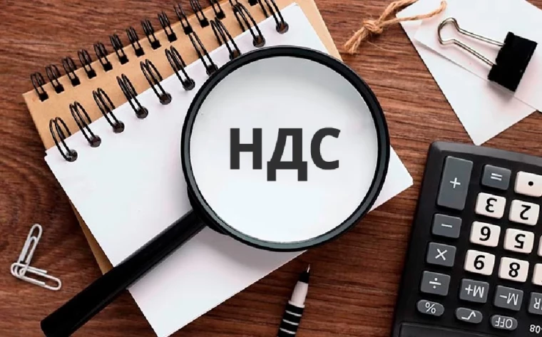 Кого освободят от НДС в Казахстане?