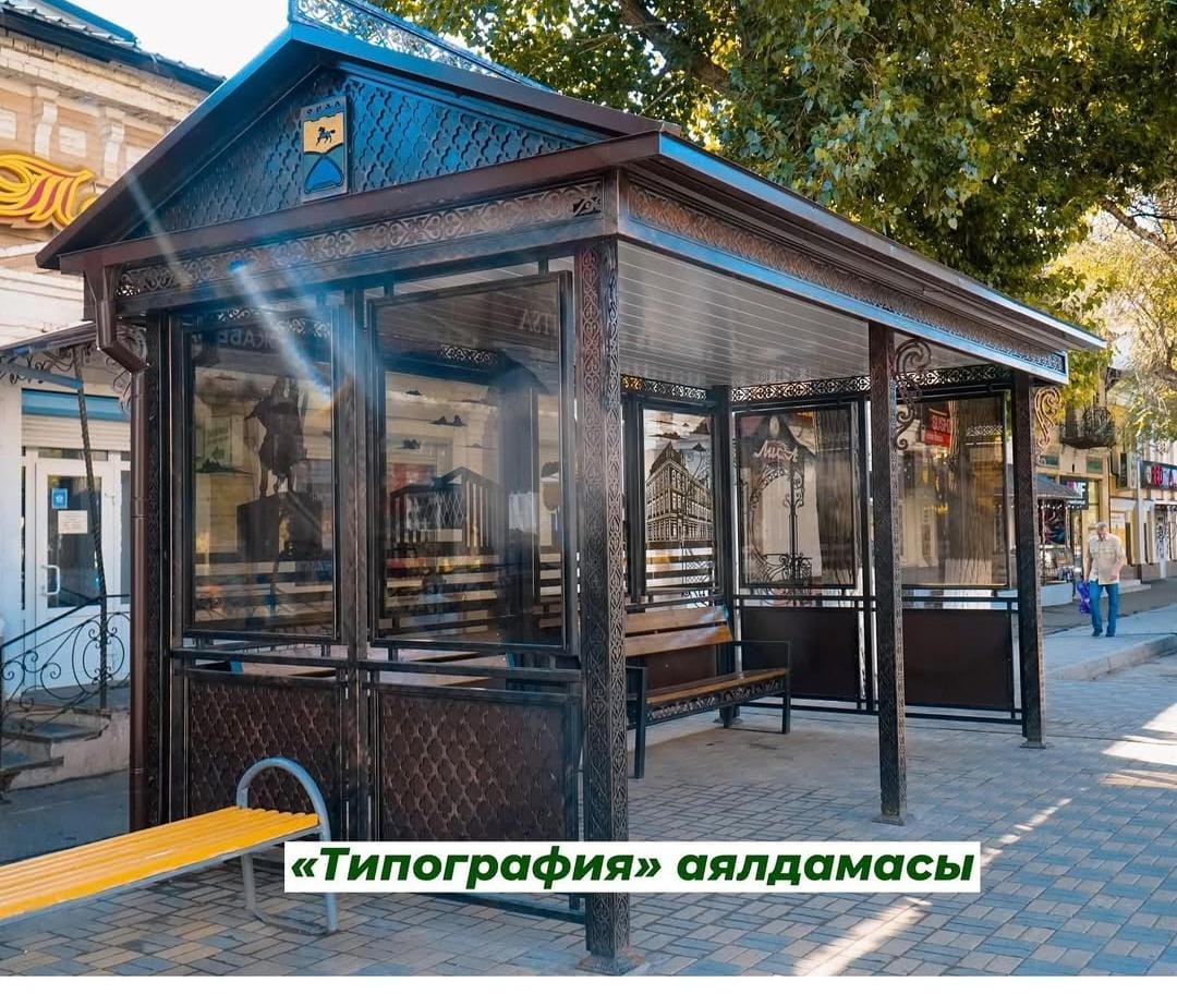 Семь новых остановок появились в Уральске