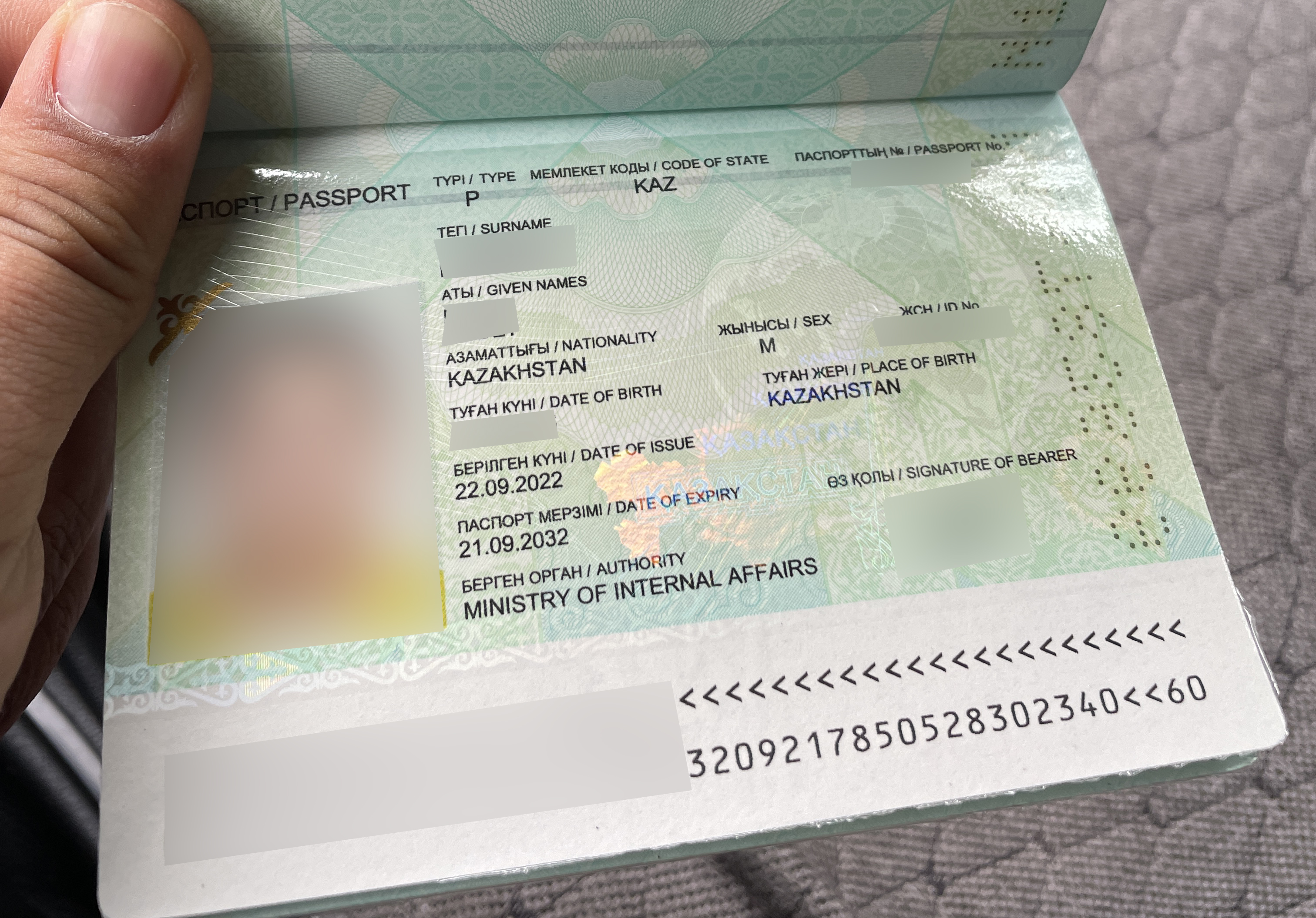 Рекордное количество паспортов изготовили в Казахстане