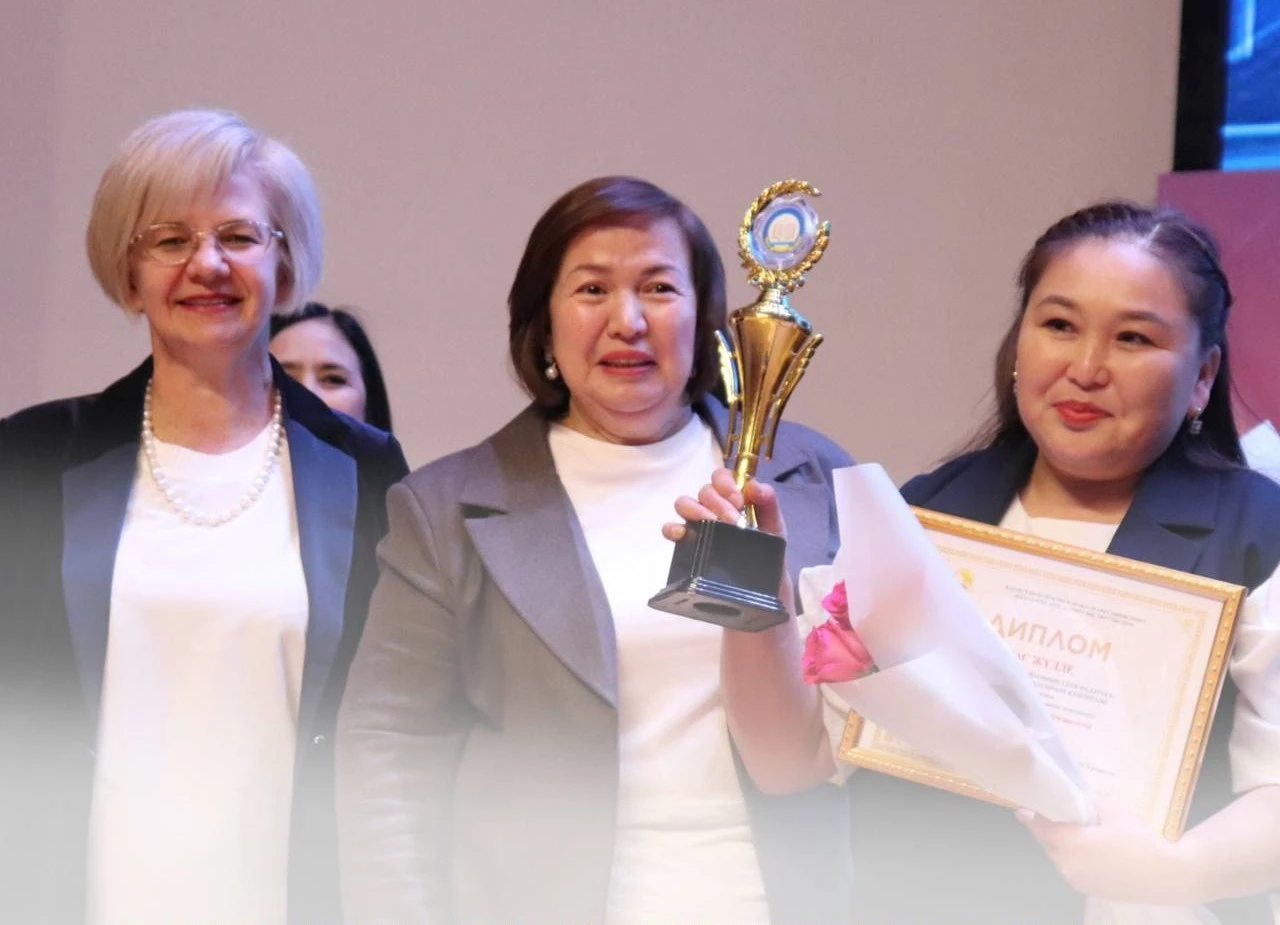 Лучшим педагогом дошкольного образования стала воспитатель из Уральска