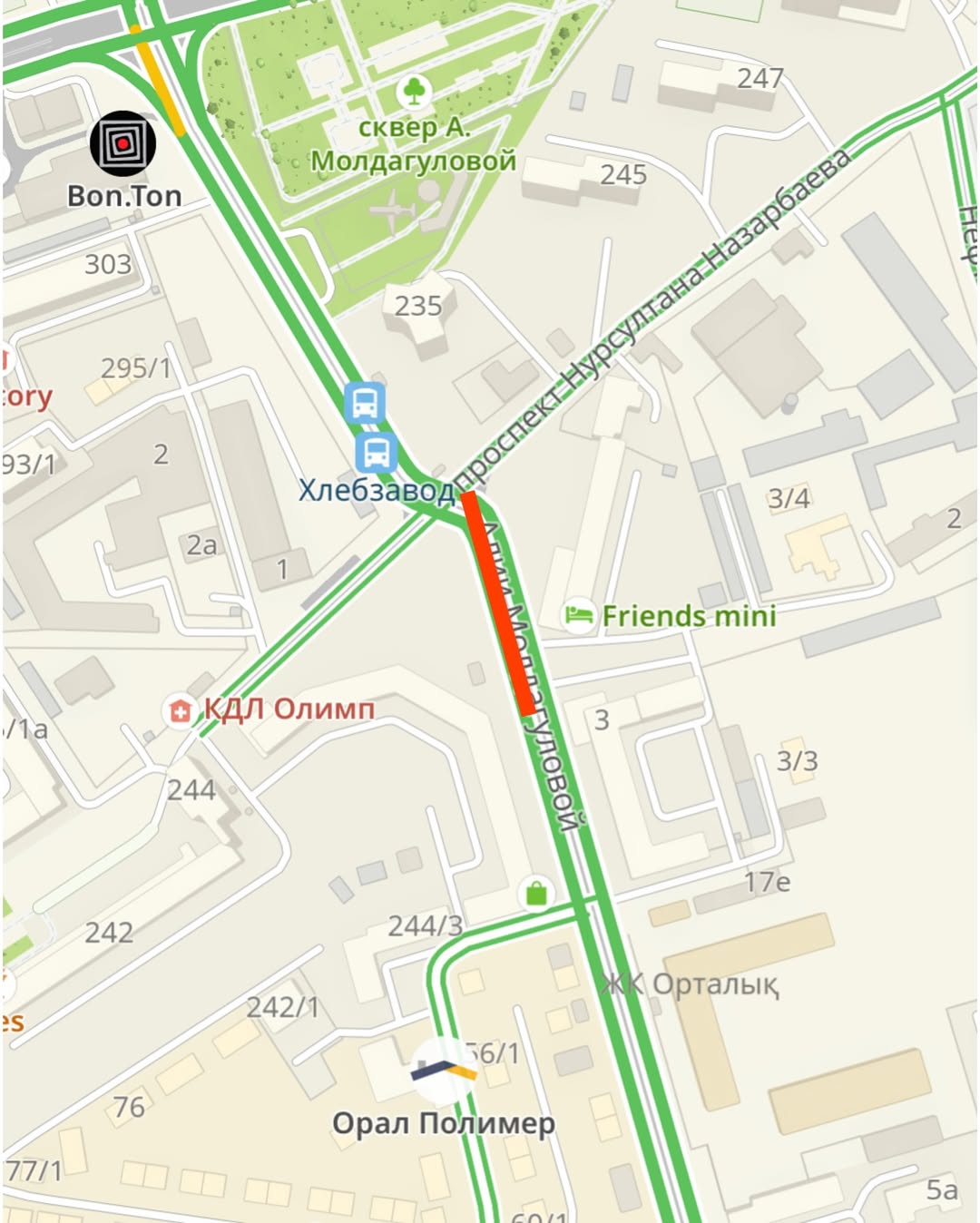 На два дня перекроют участок улицы в Уральске