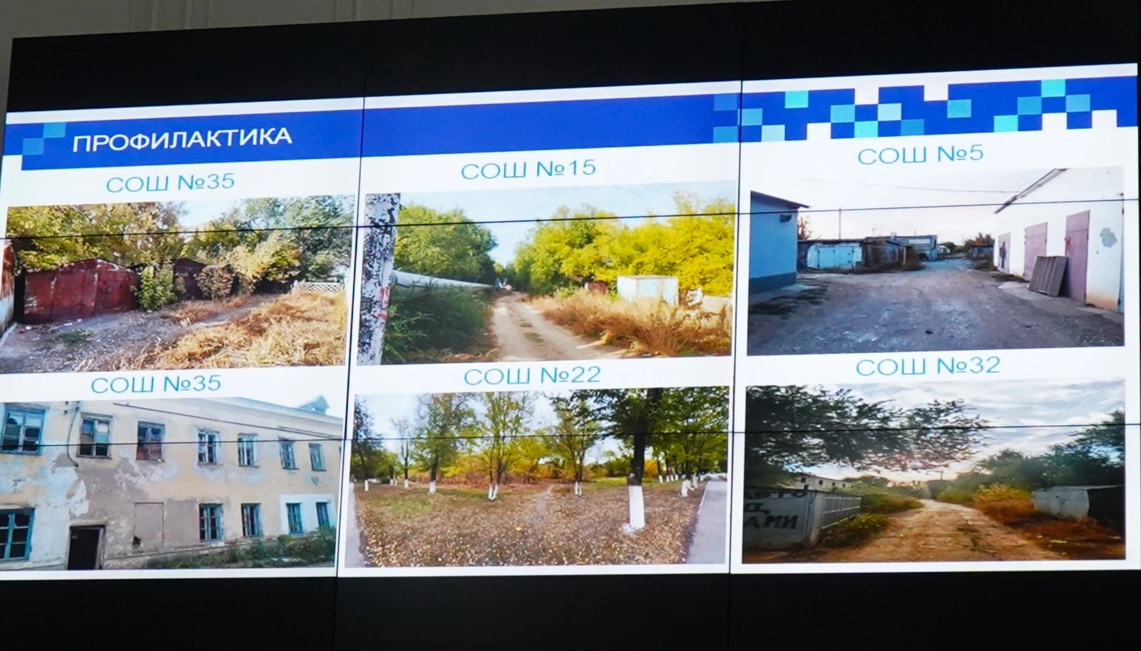 Дети ходят на учёбу через гаражи, где нет ни камер, ни света - прокуратура ЗКО