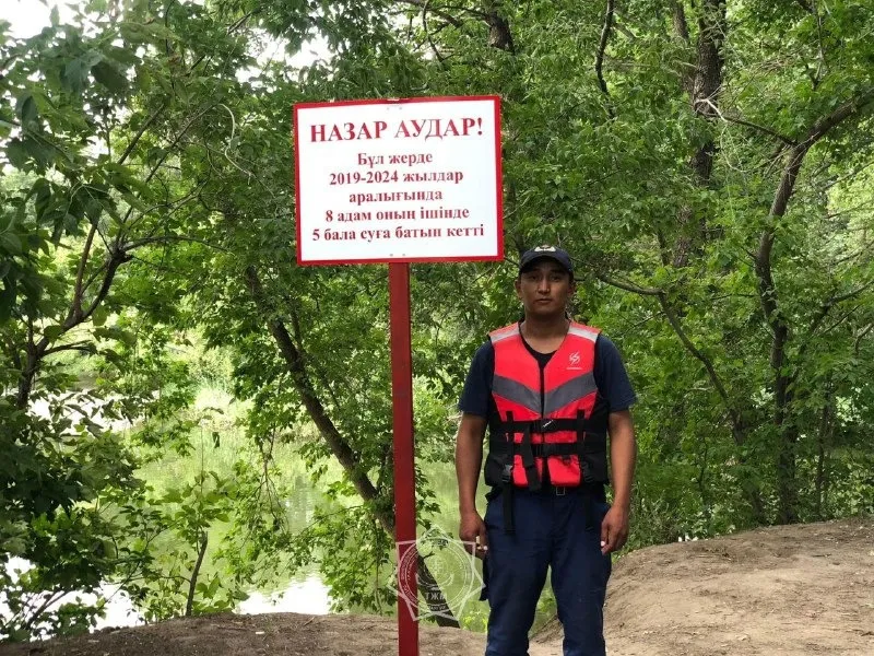 «Здесь утонул человек»: шок-таблички появились в Актобе