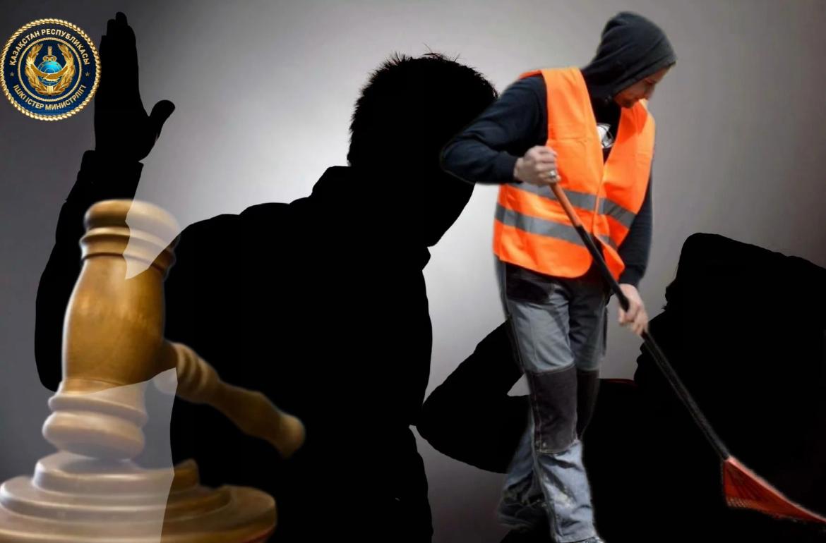 Актюбинец будет подметать улицы за семейный скандал