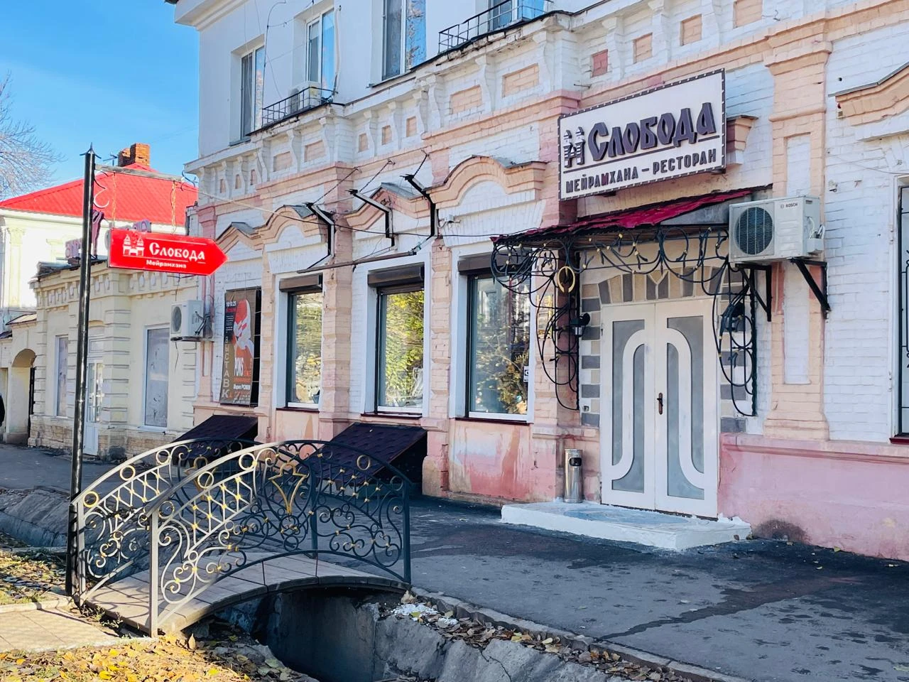 Из-за долгов чужой компании у предпринимателя из Уральска пытаются забрать ресторан