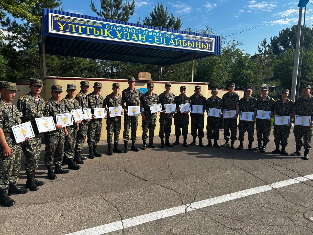 Образовательные гранты получил 21 солдат воинской части Уральска