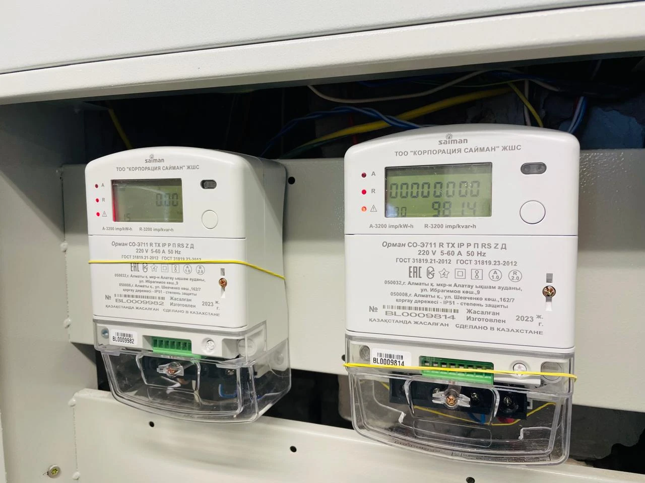 Тарифы на комуслуги повышают вынужденно - замакима ЗКО