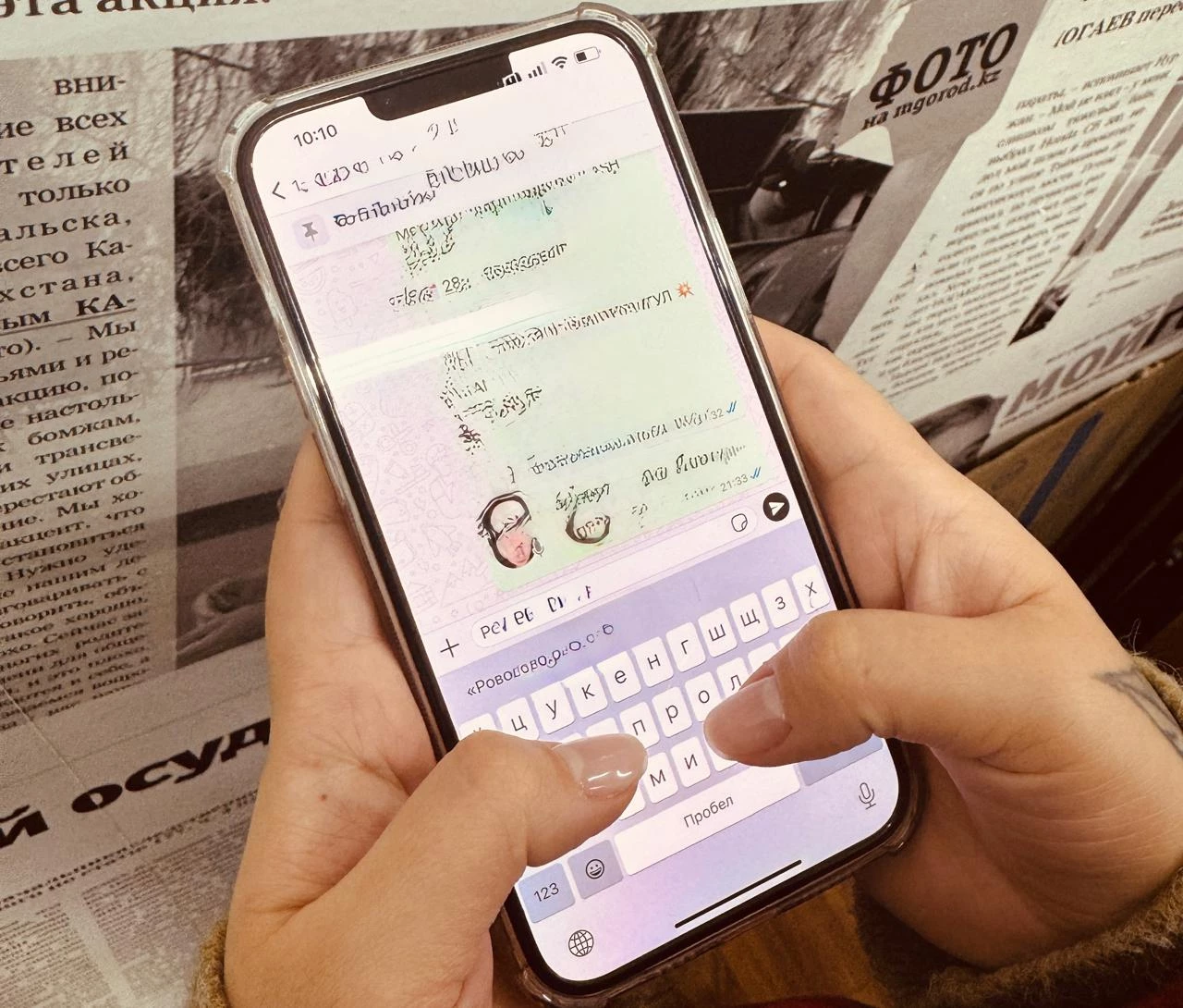 Казахстанские подростки играют в опасные игры: полиция раскрыла серию фейковых угроз
