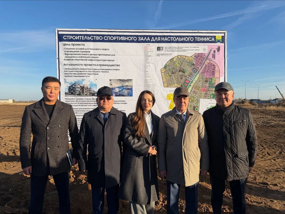 Оралда үстел теннисіне арналған орталық салынбақ