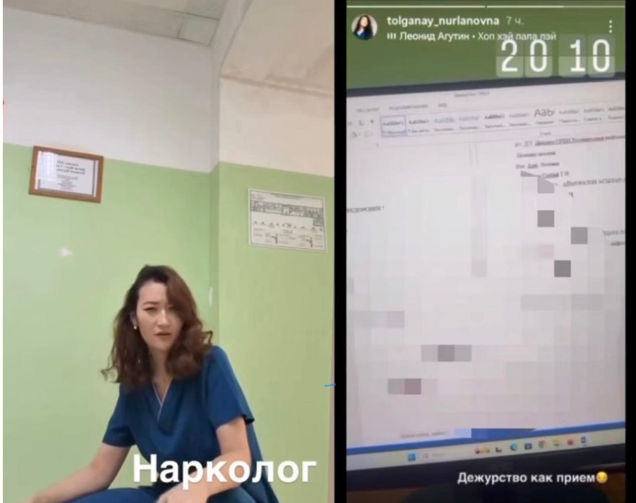 «Курильщикам трудно без плана»: врача из ЗКО наказали за нарушение этики