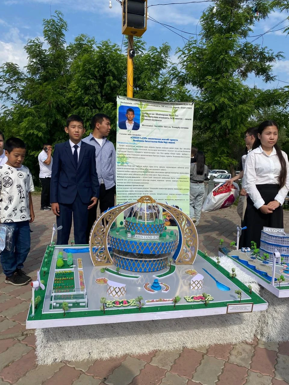 Как превратить мусор в ресурс: в ЗКО прошла выставка, приуроченная ко Всемирному дню охраны окружающей среды