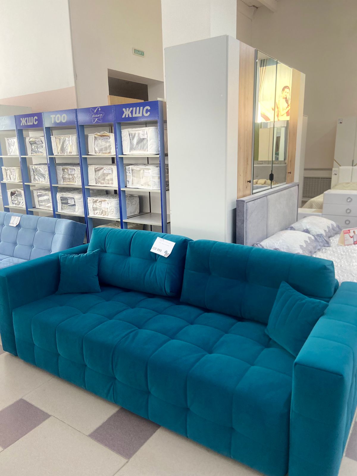 Ночь невероятных скидок на мебель и бытовую технику в Уральске!