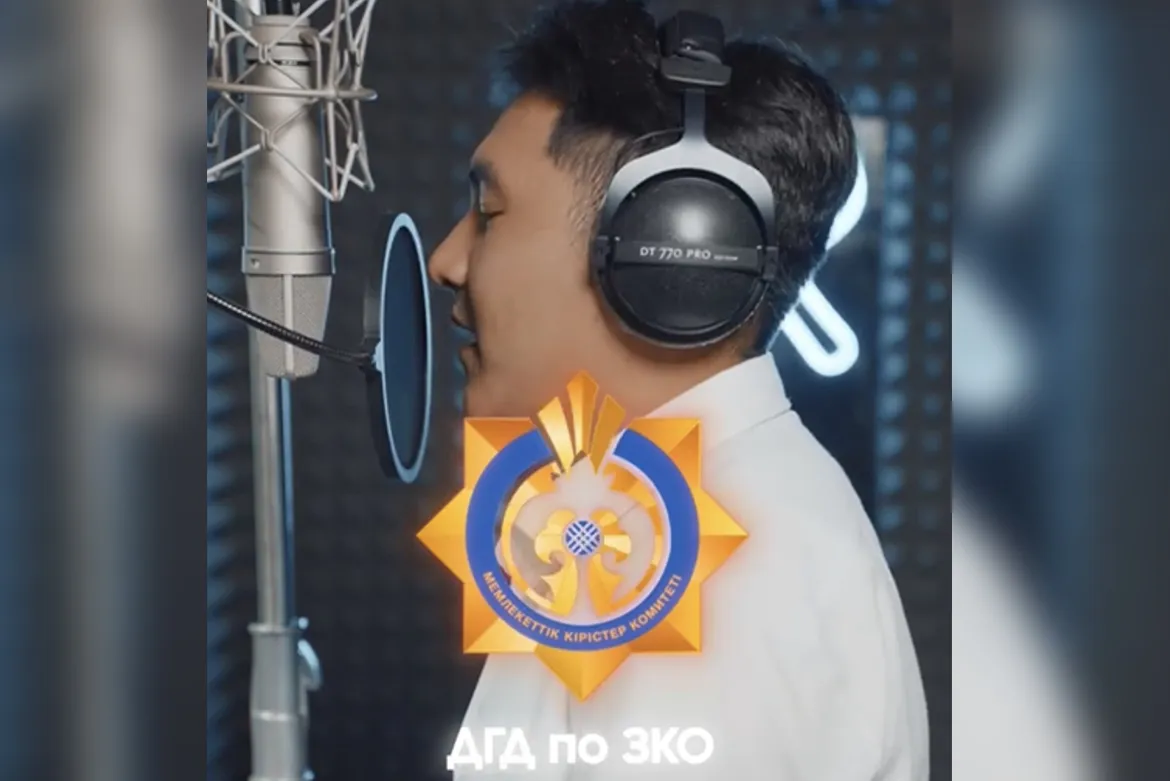 Исполнитель хита «Дарите женщинам цветы» попросил уральцев сдать декларацию