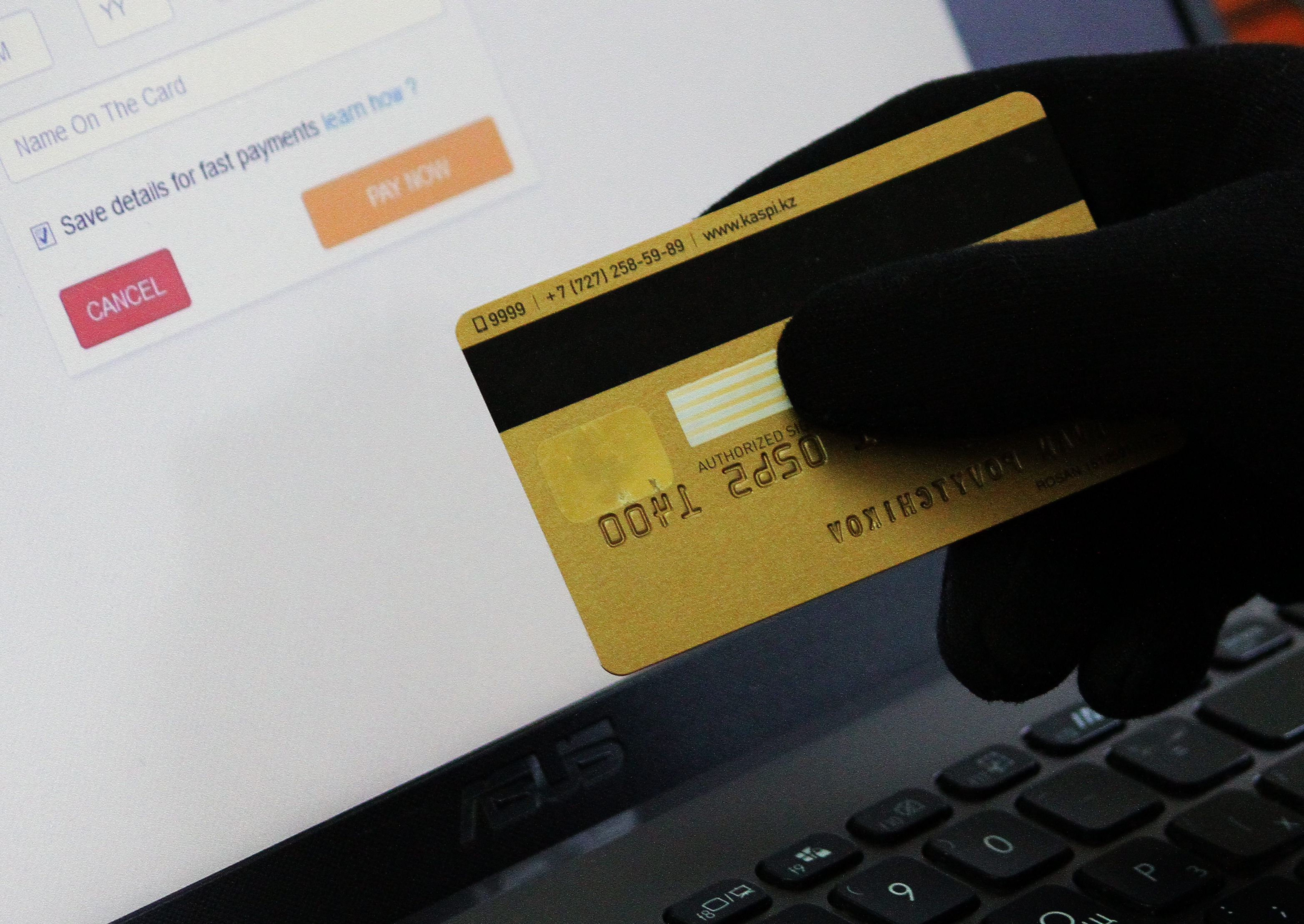 Два кредита оформил мошенник на жителя Актобе