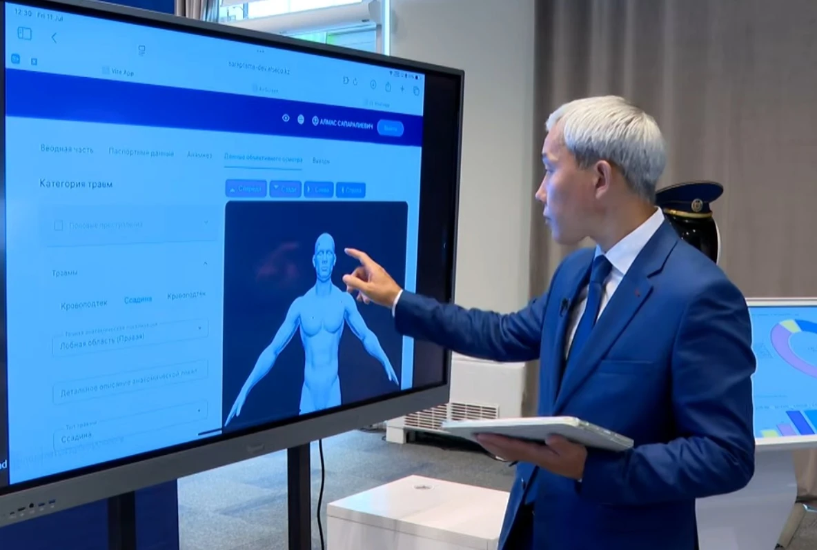 ИИ внедряют в судебно-медицинскую экспертизу Казахстана