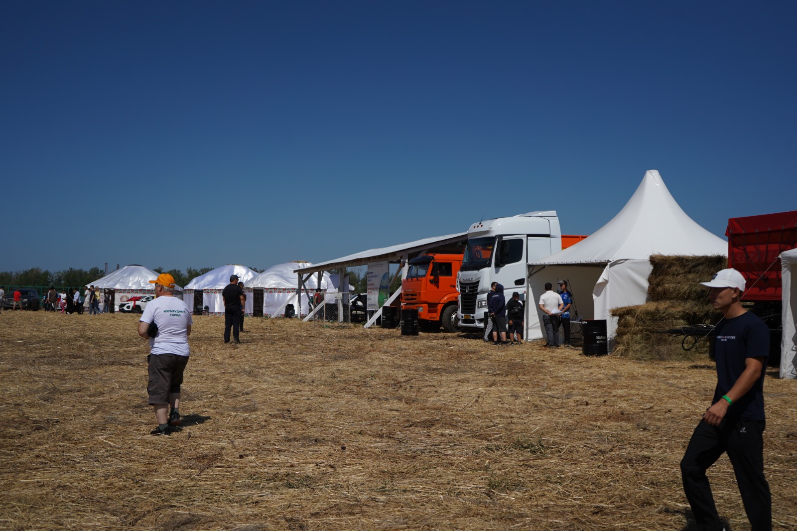 AGROFEST-2025