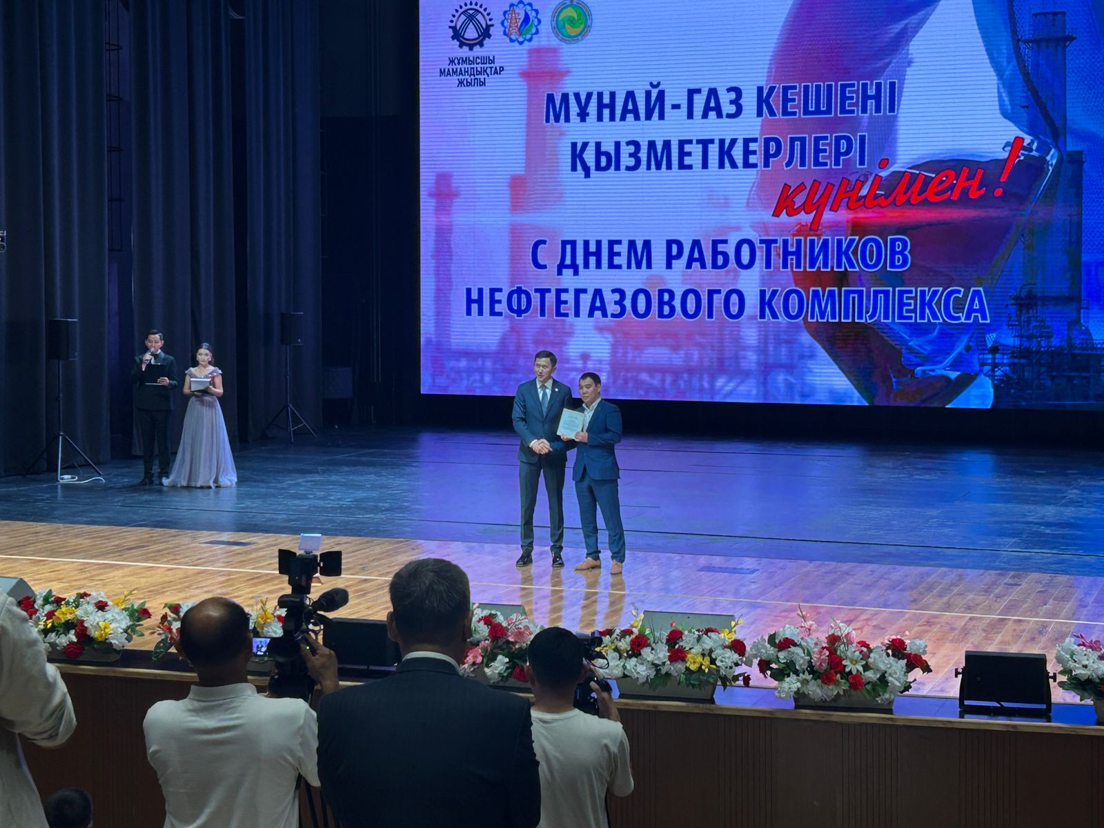 Фото Жулдызхан Хасангалиевой