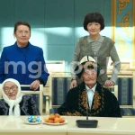 Аким ЗКО поздравил супружескую пару с 69-летием совместной жизни