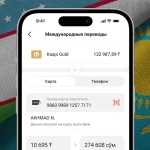 Kaspi запустил переводы в Узбекистан