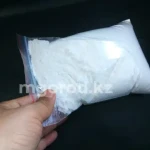 Семь тонн прекурсоров обнаружили в Атырауской области