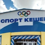 Дом культуры и спорткомплекс построили в районе ЗКО