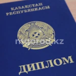 Поддельные дипломы и премии: Антикор устроит проверку в ЗКО