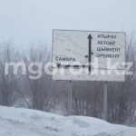 Трассу в ЗКО закрыли для большегрузов и автобусов