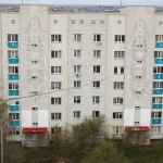 Как отмечают День Конституции в ЗКО