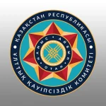 КНБ РК подтвердил гибель двоих казахстанцев в России