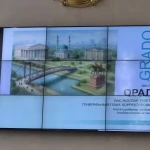 Каким будет Уральск к 2050 году: в акимате представили генплан развития города