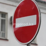 Новые дорожные знаки появятся в Казахстане